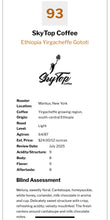 Load image into Gallery viewer, ETHIOPIA - YIRGACHEFFE - GOTITI (LIGHT)- RATED 93 by COFFEE REVIEW