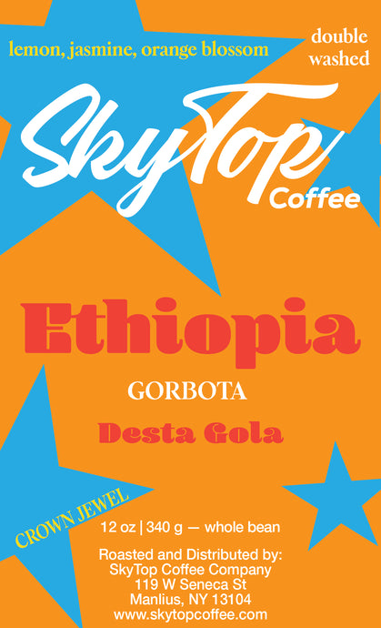 ETHIOPIA - CROWN JEWEL - GORBOTA - DESTA GOLA (LIGHT)