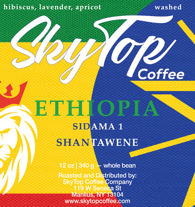 ETHIOPIA - SIDAMA 1 - SHANTAWENE(Med-Light)